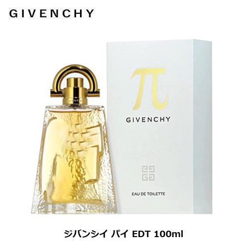 ジバンシー パイ EDT SP 100ml
