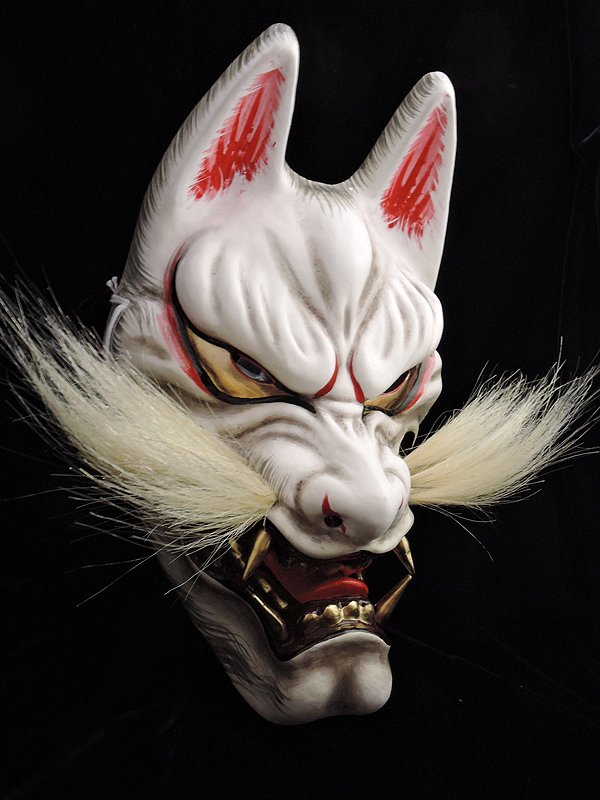 柿田勝郎面工房：石見神楽面 悪狐（白狐 3号型）