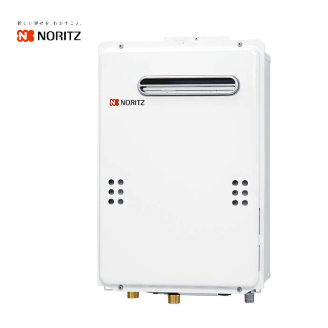 ノーリツ GQ-1639WS-1 ガス給湯器 給湯専用 16号 プロパンガス