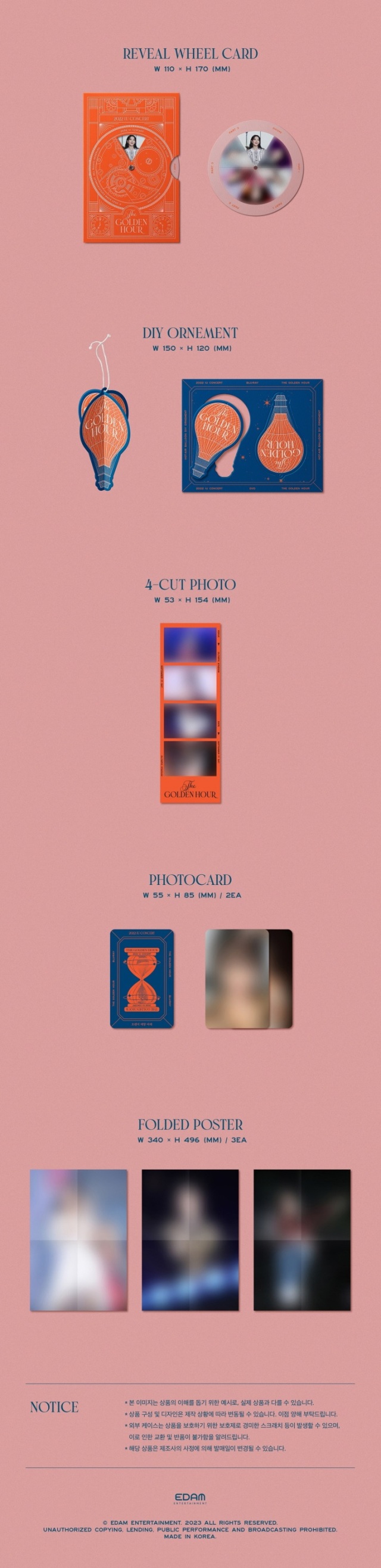 IU 「2022 IU Concert [The Golden Hour：Under the Orange Sun] Blu-ray