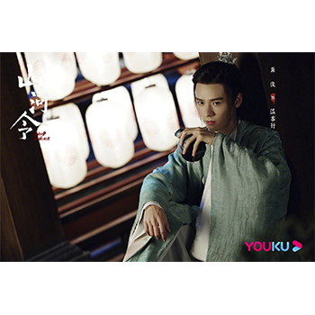 山河令 Blu-ray BOX1（10枚組：本編DISC9枚＋特典DISC1枚）