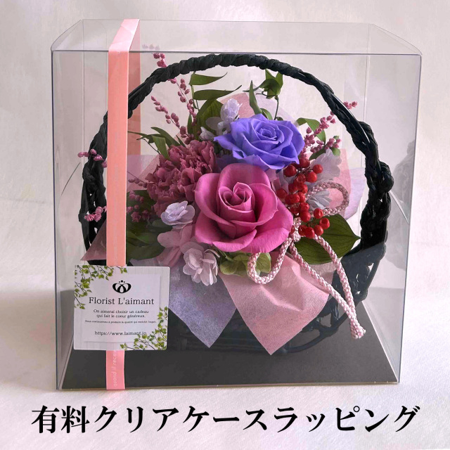 コンパクトサイズでも存在感たっぷりの粋な和風アレンジ｜円華