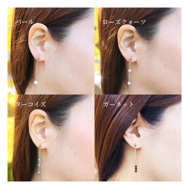 純チタン ピアスチャーム ｜leger レジエ CH00pair