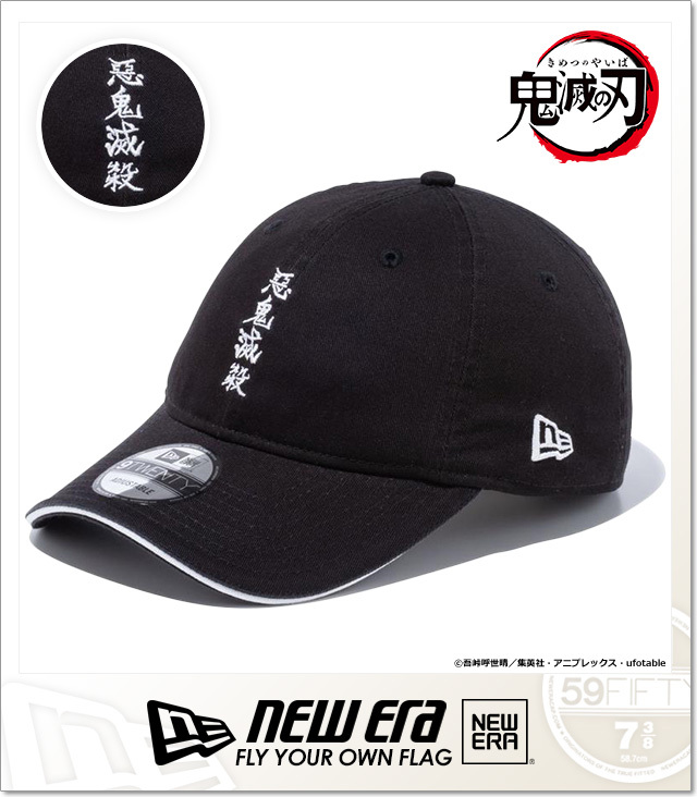 ニューエラ) NEWERA 9TWENTY 鬼滅の刃 煉獄杏寿郎 悪鬼滅殺 ブラック