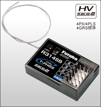 フタバ 3PV T/RセットR314SB付 カー用3+1（00008688-3）