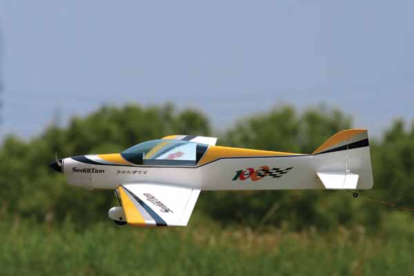 PILOT セダクション100 バルサキット 12142 OK模型