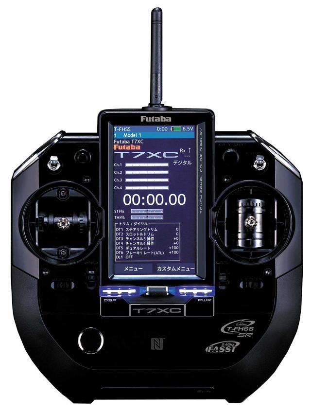 フタバ プロポ 7XC ダブルレシーバーT/Rセット R334SBSx2個 (送信機Li