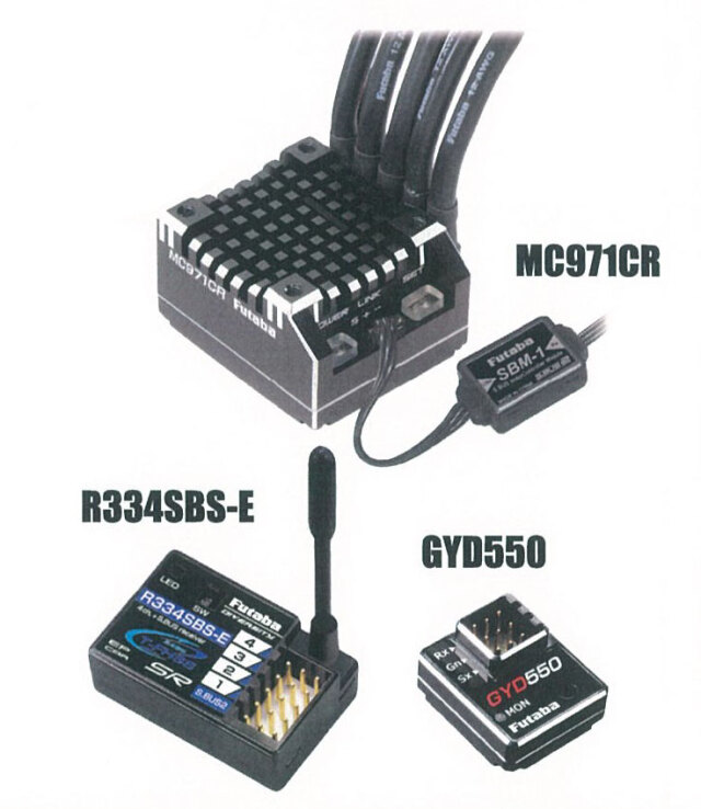 フタバ RGMセット レシーバーR334SBS-E+ジャイロGYD550+モーター