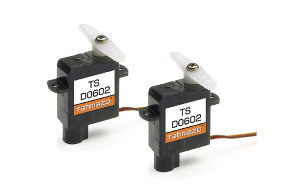 Futaba S9253 S9254 デジタルサーボ 2個セット Futaba S9253 S9254