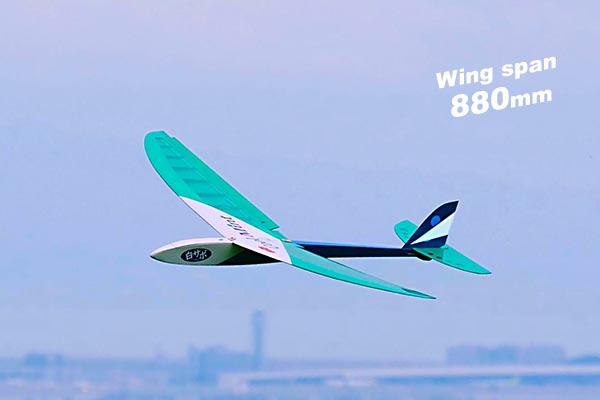 OK模型 PILOT マイクロRCグライダー クールミント バルサキット 12175