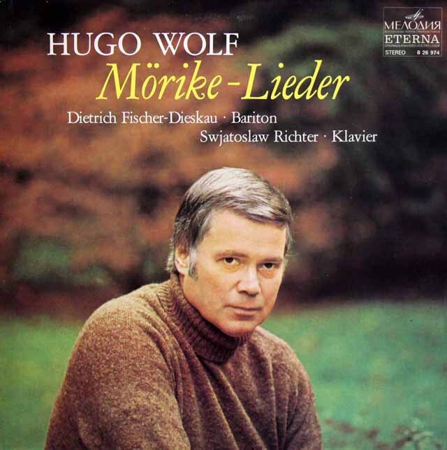 LP レコード F=ディースカウ、リヒテルのヴォルフ/メーリケ歌曲集 独