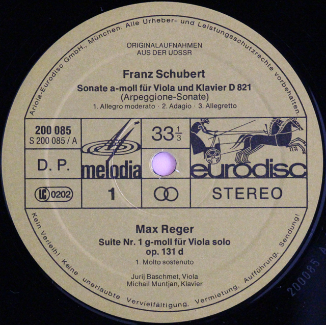 LP レコード バシュメットのシューベルト/アルペジョーネソナタほか 独