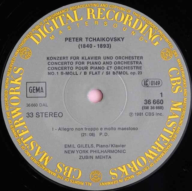 LP レコード ギレリス、メータのチャイコフスキー/ピアノ協奏曲第1番