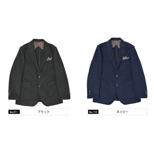 会員様限定]SALE ヘリンボーン ジャガード ジャージジャケット