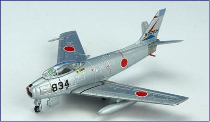hogan wings 1/200 F-86F-40 セイバー 航空自衛隊 総隊司令部飛行隊