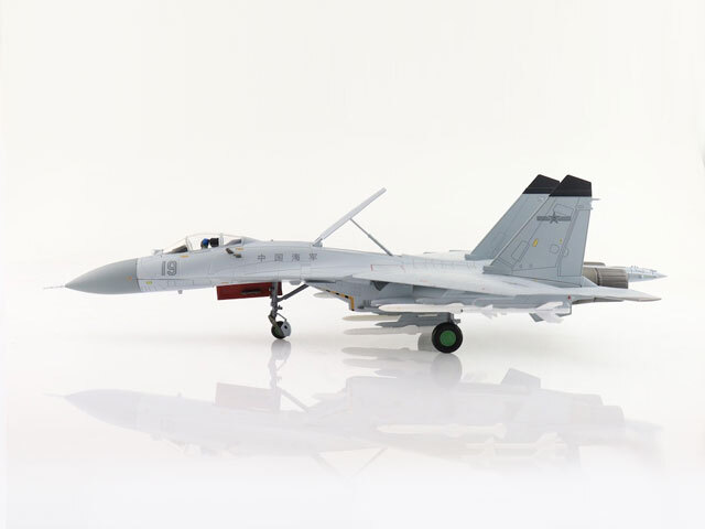 HOBBY MASTER 1/72 (ダイキャスト製) J-11BHG 多用途戦闘機 