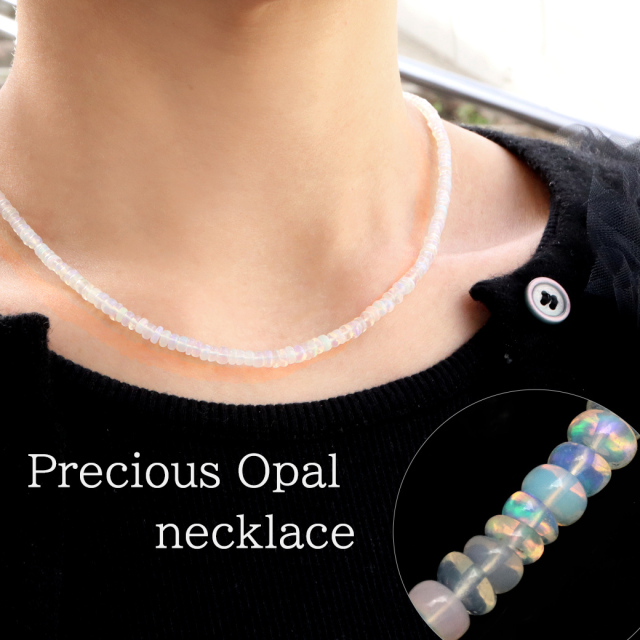 オルゴナイト ペンダント ツリーオブライフ 生命の樹 幸運 開運 浄化