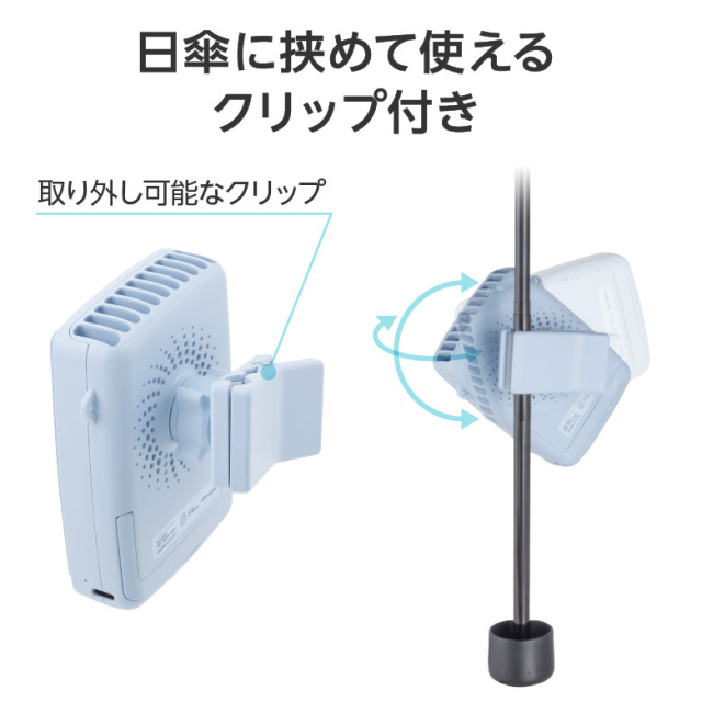 首掛け扇風機 首かけファン ハンディファン 卓上 扇風機 USB Type-C