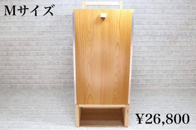 猛禽用移動ケージ Mサイズ