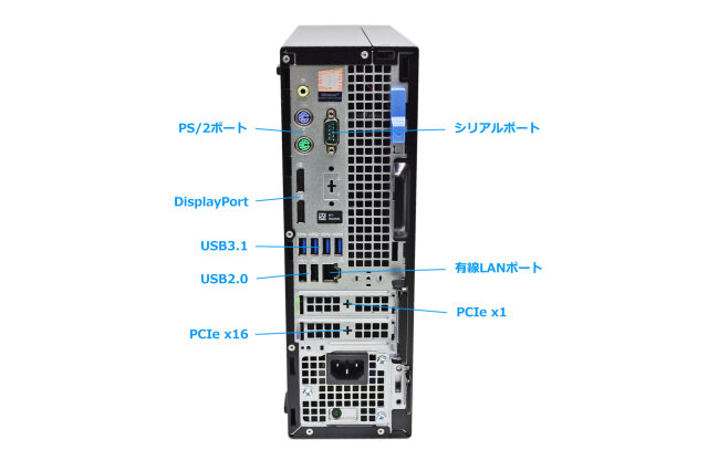 DELL OPTIPLEX 7070 SF 8コア Core i7 9700 メモリ16G M.2SSD256G HDD1