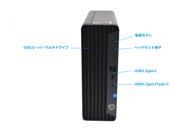第12世代 12コア20スレッド HP ProDesk 400 G9 SFF Core i7 12700