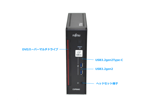 小型PC メモリ16G 新品M.2SSD1TB マルチ 富士通 ESPRIMO Q7010/H 第10