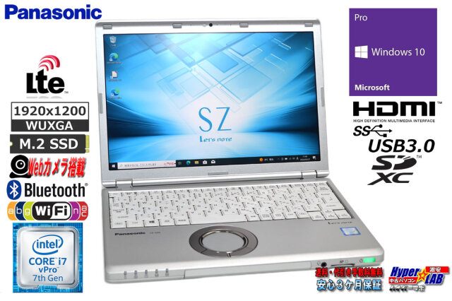 SIMフリー メモリ16G 12.1型 WUXGA Panasonic Let's note SZ6 Core i7