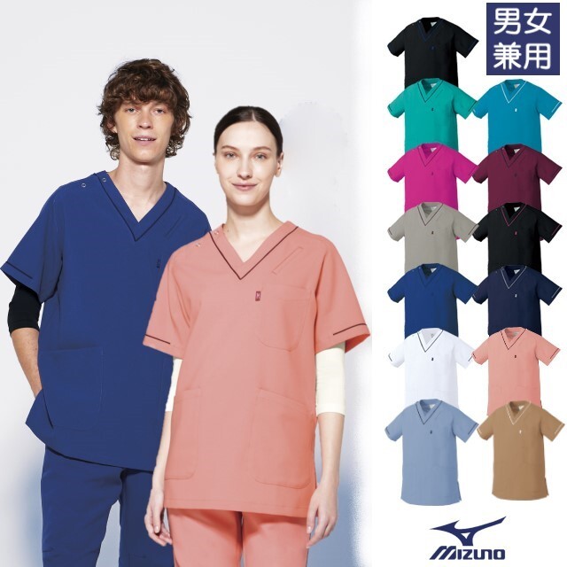 MZ-0092 チトセ ミズノ ナースウェア スクラブ 男女兼用 半袖 動き