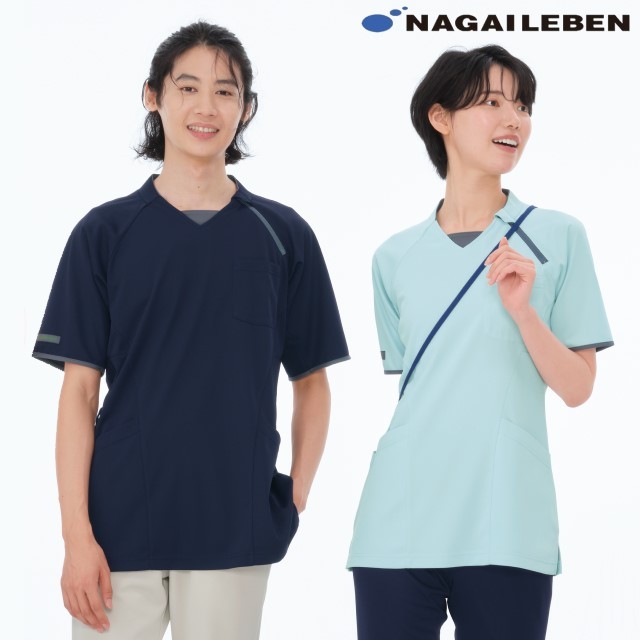 CX3112 ナガイレーベン 介護 ジャケット 男女兼用 PHSポケット 多