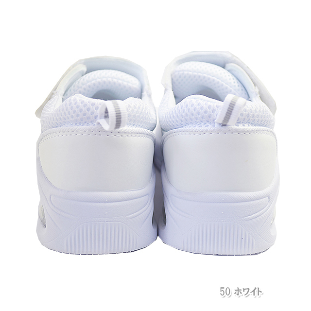 KZN187 カゼン ナースシューズ 面ファスナータイプ 男女兼用 軽量 軽い
