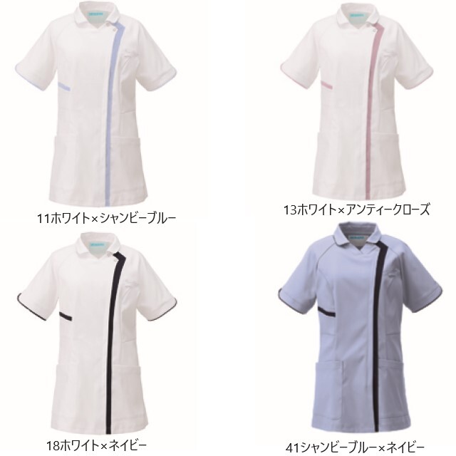 KZN703 カゼン レディス スクラブ ジャケット 女性用 衿つき 半袖 工業