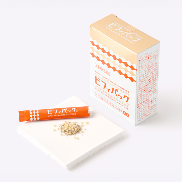 ビフィズス菌＋乳酸菌＋オリゴ糖【ビフィパック】サプリ30袋入り（約1