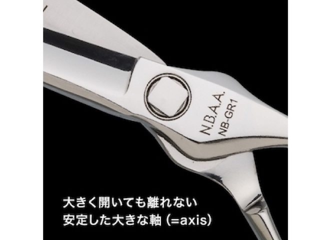 N.B.A.A. セニングシザーGM 22(カット率約20％/NB-GTR1)ジェニュイン