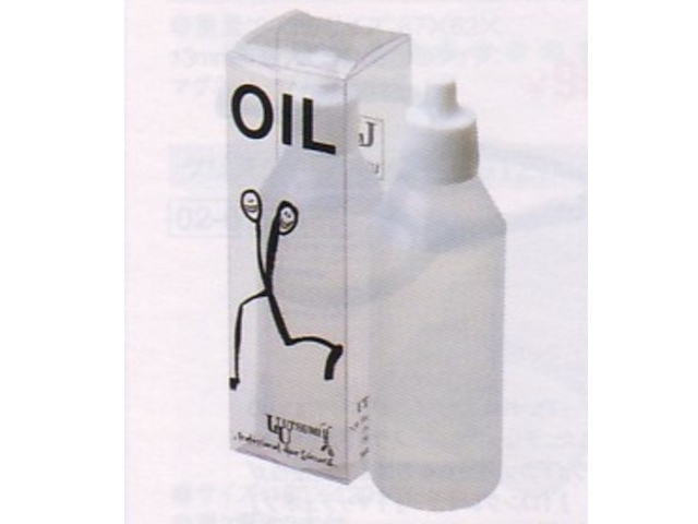 東京理器 アルコバ AC-70G AC-70H AC-80H(TOHRI ALU-COBA) ハサミ屋はやし