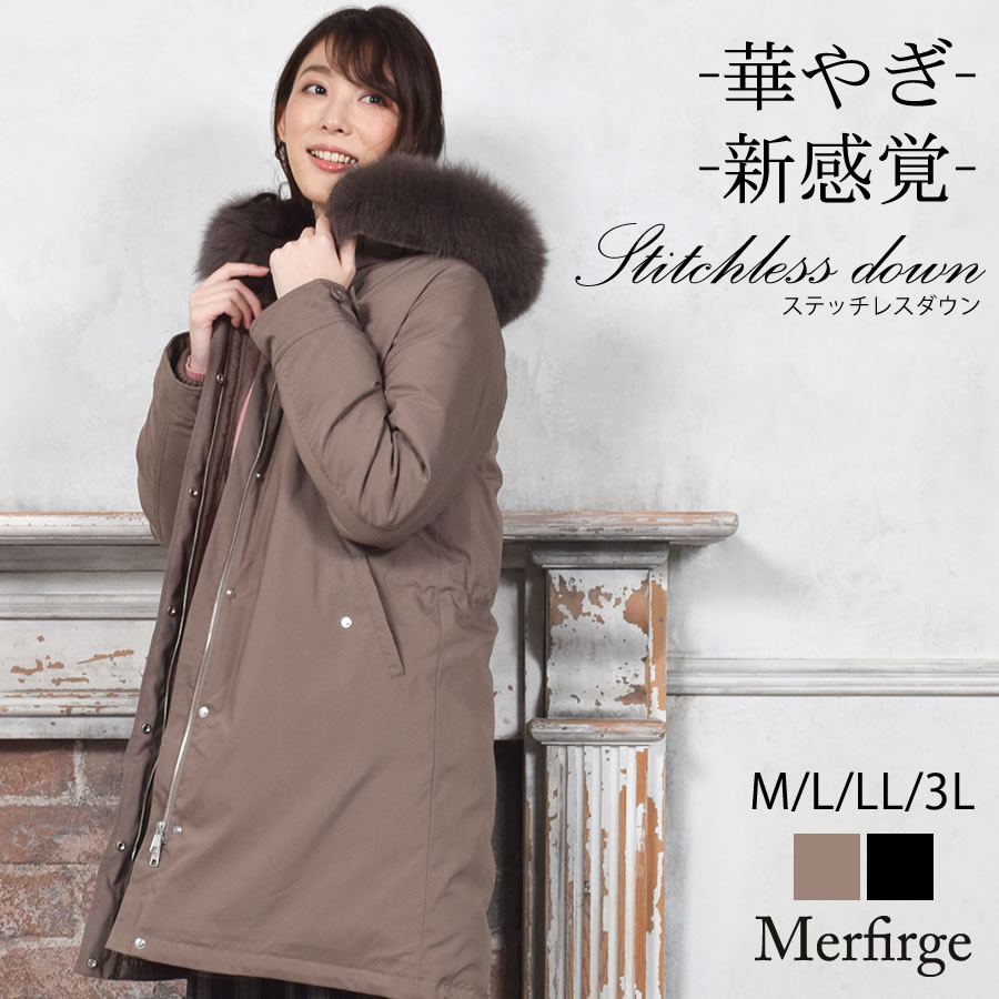 半額 会員価格適用外】ダウンコート ステッチレス SAGAフォックス