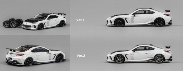 CM-MODEL 1/64 Subaru BRZ Varis BRZ ARISING-1 ホワイト