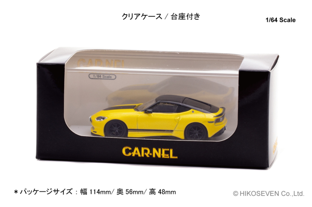 CARNEL 1/64 日産 フェアレディ Z Version ST Customized Edition 2023