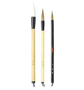 陶器筆筒 梅木【29-020】