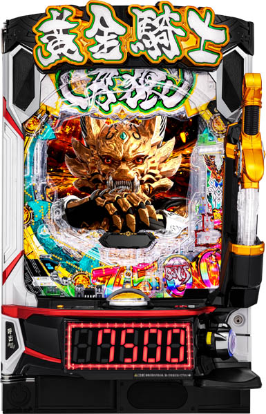 P真・牙狼 サンセイRD 循環使用 オートスイッチ付き パチンコ実機 中古