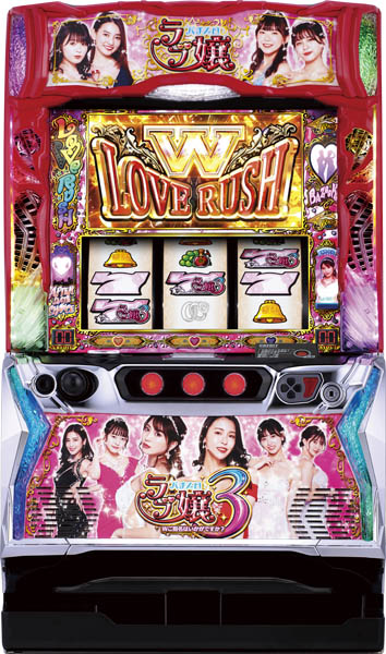 アムテックス | パチスロ・スロット・メーカー別実機 | 中古パチスロ