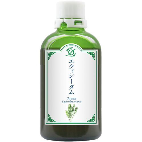 MT)アーティカプラットΦ 大（100mL） | ホメオパシージャパン正規販売