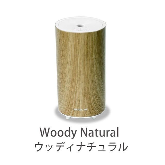 アロミック・エアー［Aromic-air］ 【タイマー付】【保証書付（2年）】