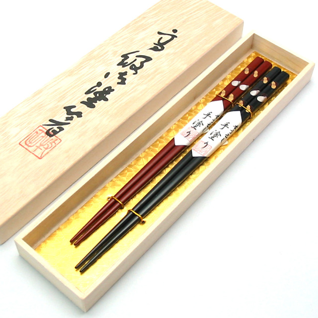 夫婦箸 花うさぎ 木箱入 木製 漆塗り【製造中止】 漆器の井助