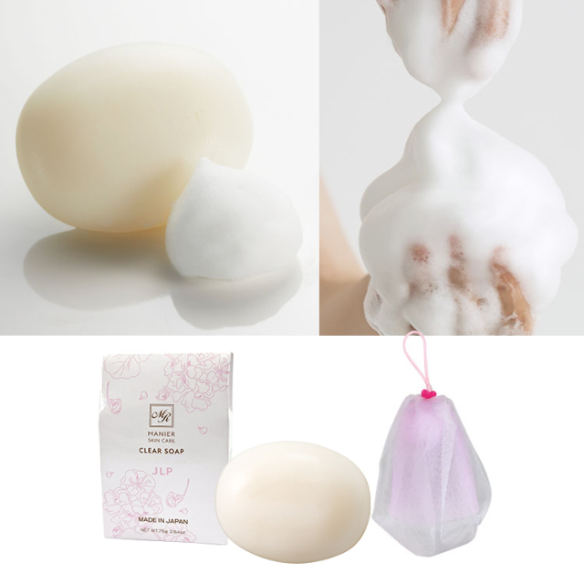 オールインワンジェル「ラッピングジェルr」