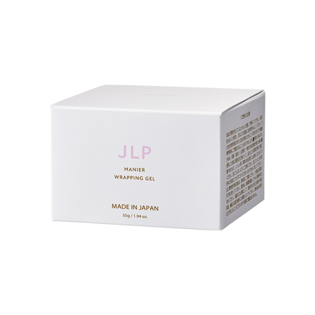 オールインワンジェル「ラッピングジェルr」