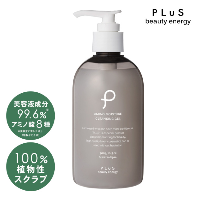 定期便】プリュ アミノ モイスチュア クレンジングジェル 300g