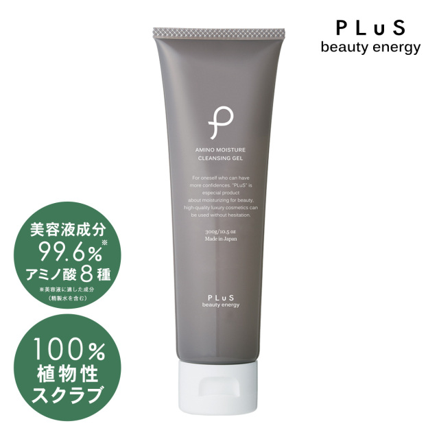 定期便】プリュ アミノ モイスチュア クレンジングジェル 300g