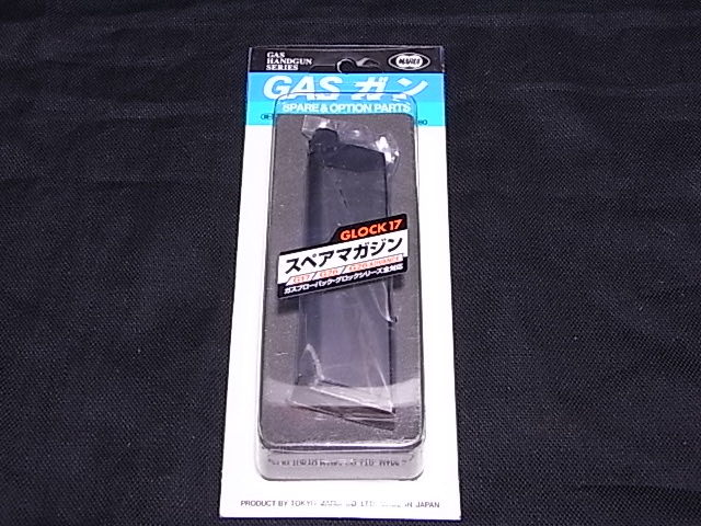 VFC/Umarex GlockAirsoft G17 Gen.5/G45 共通スペアマガジン ［2.6457