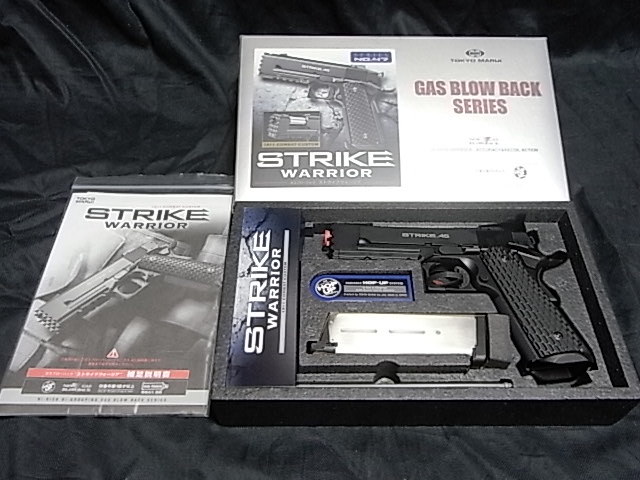 国内メーカー】東京マルイ ストライクウォーリア GBB（STRIKE WARRIOR）