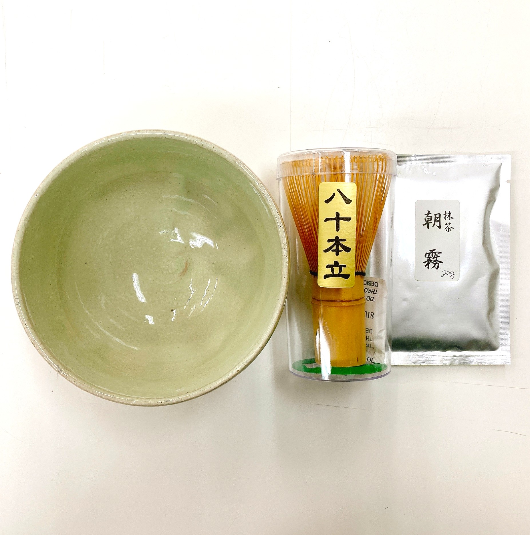 オンライン講座付き】はじめて 茶道 セット（オンライン講座30分・西尾